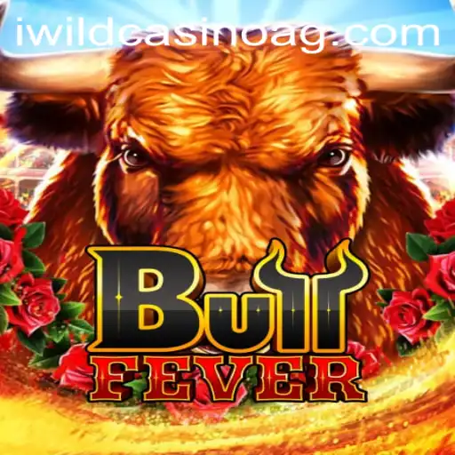BullFever: The Exciting World of Virtual Bull Riding