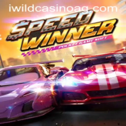 A Comprehensive Guide to SpeedWinner and the Intriguing Universe of 22888.bet